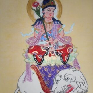 普賢菩薩