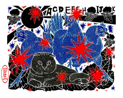 黒猫と青鶏
