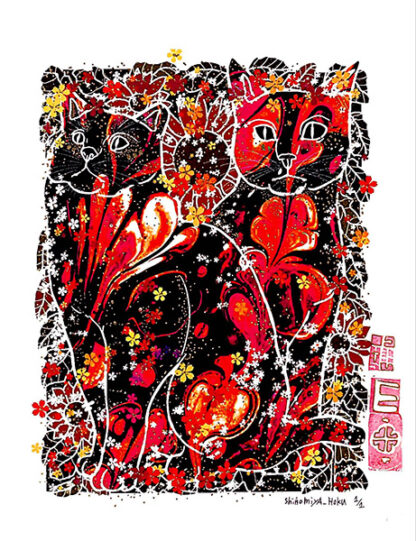 花猫
